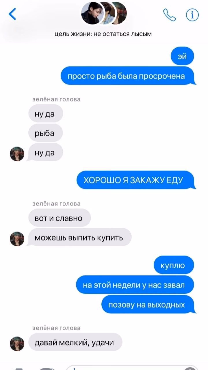 0e420649e43083824c3faae69af9808a.avif