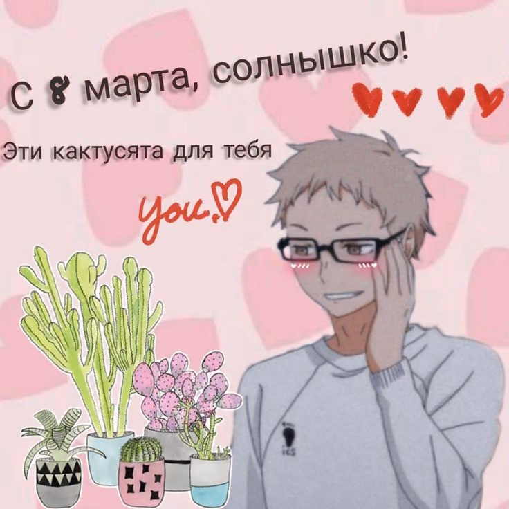 0e42a3d80b4c429db40f581ac6e9f7fe.jpg
