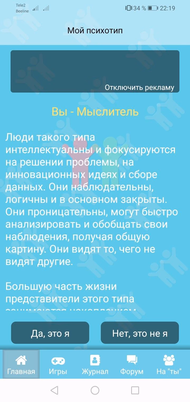 0e43a93fa5e255878616e9585dd25e7a.jpg