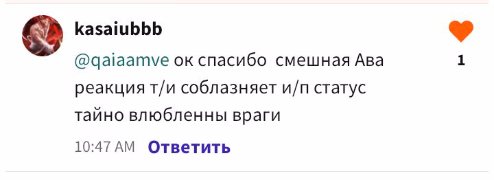 0e48016b7b7e9bcdf569b760a3346180.avif