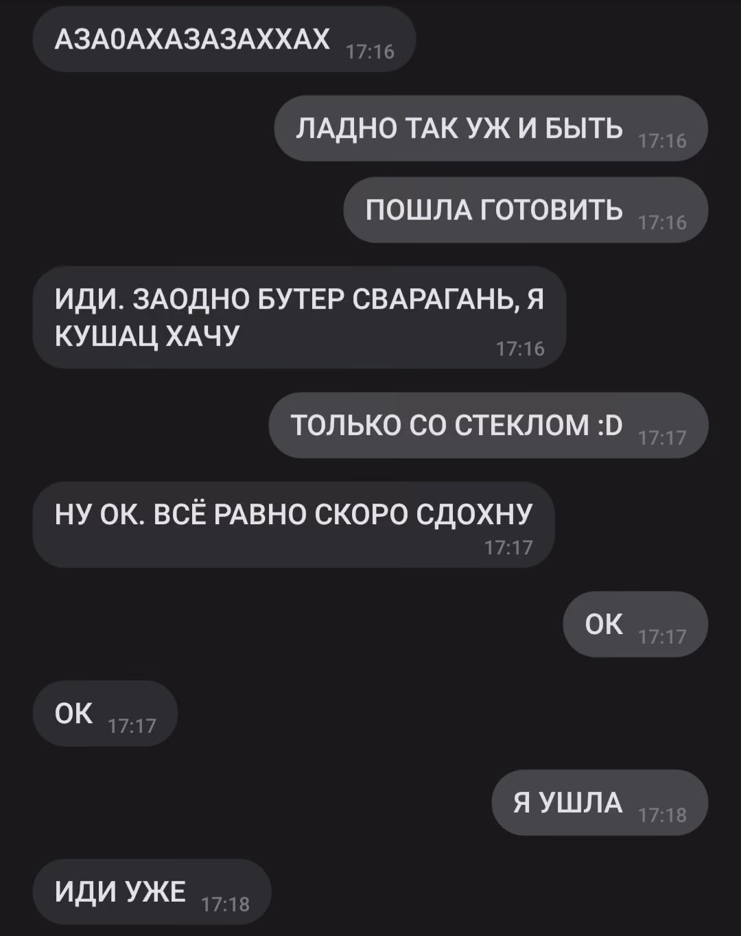 0e4998feadb411d7de1a47643603c45e.jpg