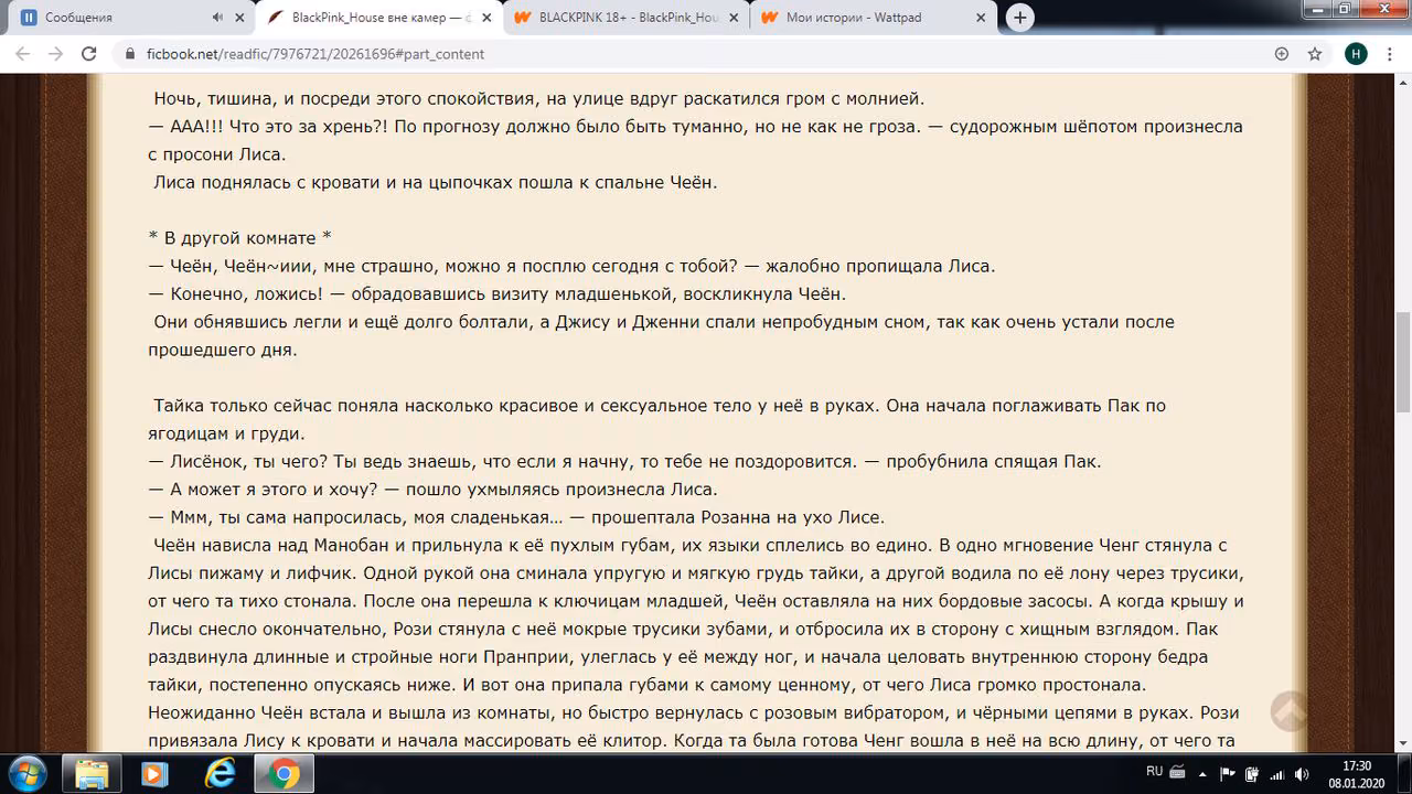 0e49a22fca0137acaaa92fe21e565337.avif