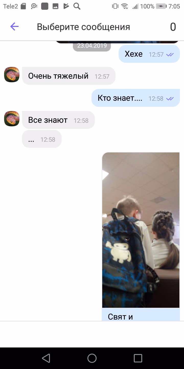 0e4ba01b0f433109bdb4ef2bdfef7860.jpg