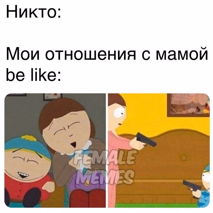 0e4c10bb967267928d4ba684ebb9e2a8.avif