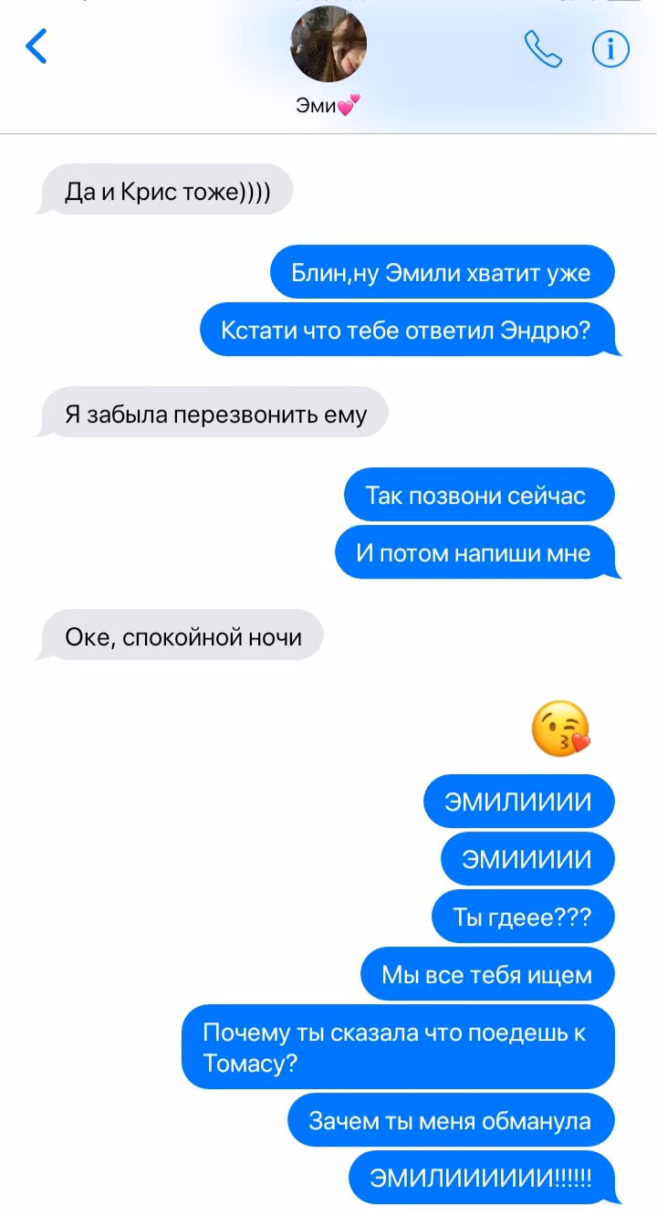 0e4ce51453dbf25a8d28bd9243181ee9.avif