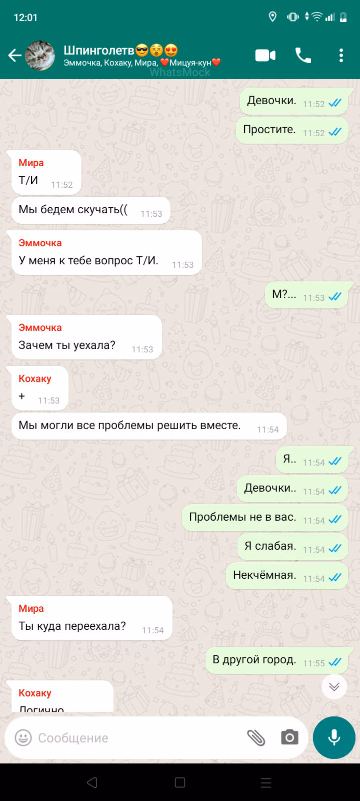 0e4cec47d9315c4e14469be2bdf61ee1.jpg