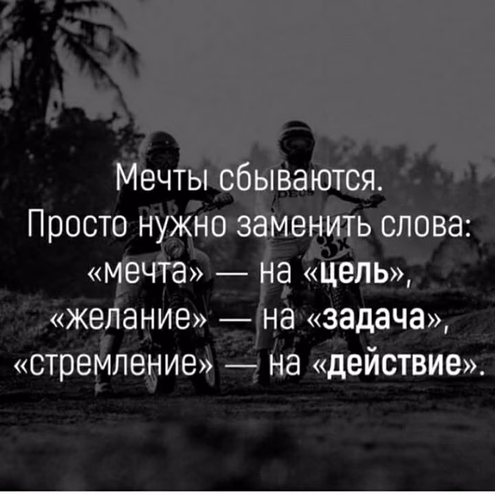 0e4d6b436f167ba4d657fd1e57e8b44b.avif