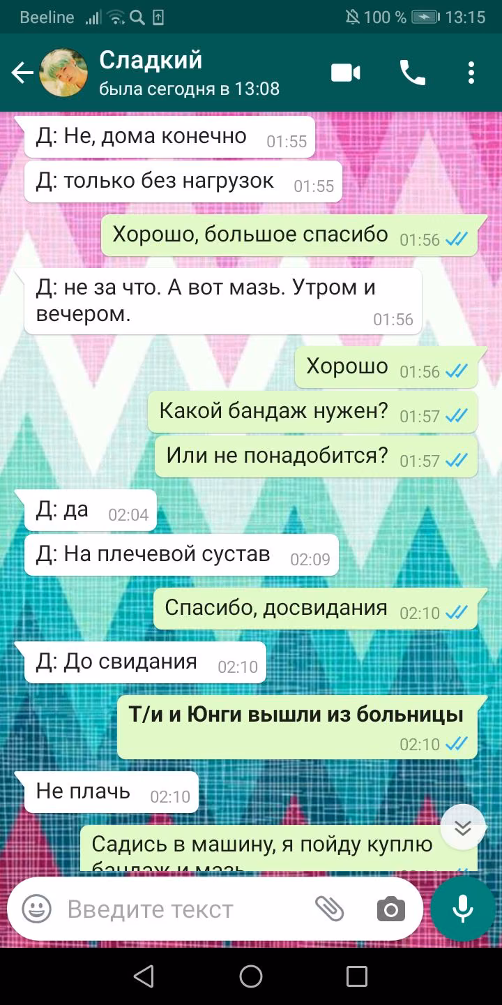 0e4ee482a8c4f5b03c4ba2fc7bd0cf1f.avif