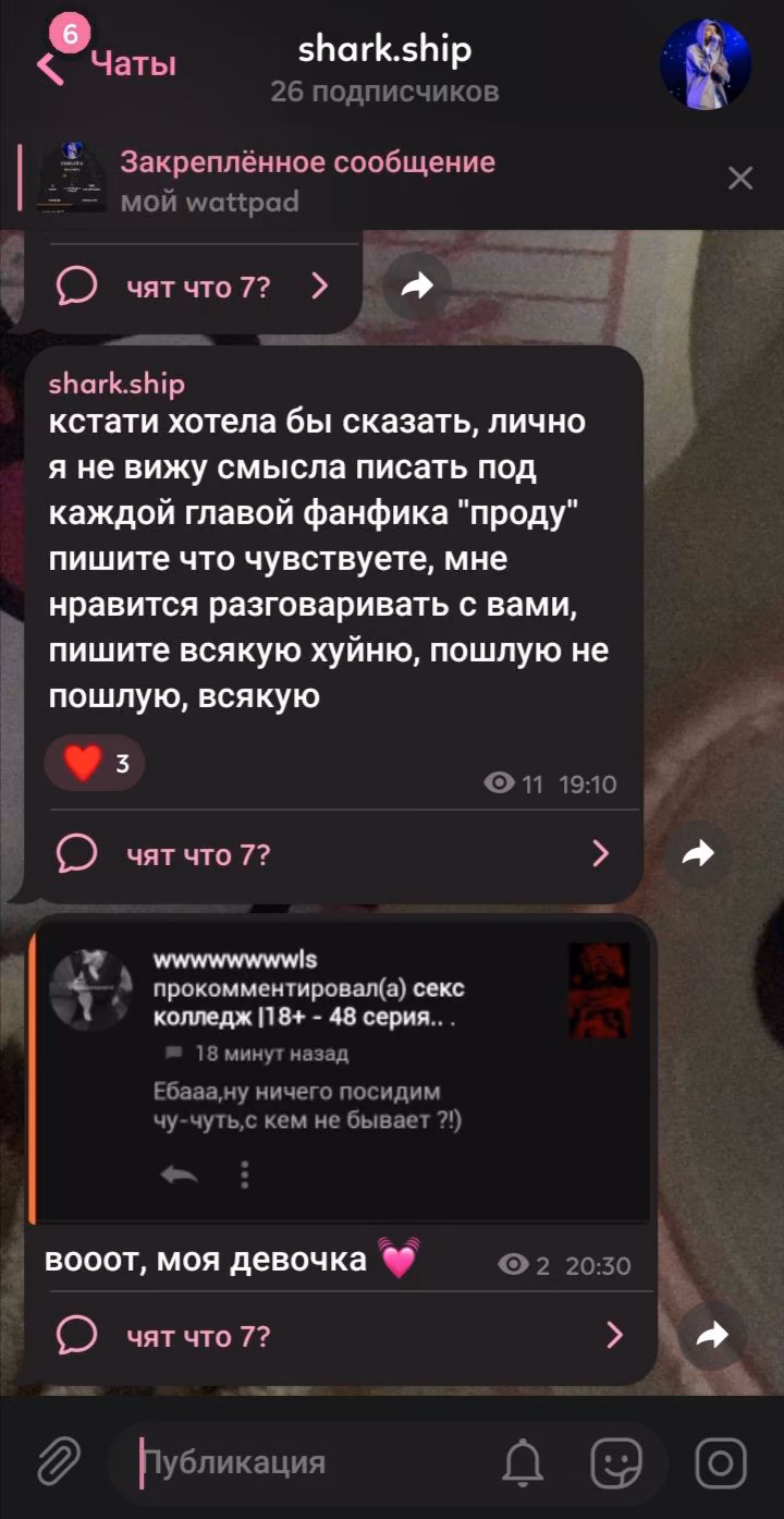 0e4f0c6b44296ff39da69efb18f5d0df.avif