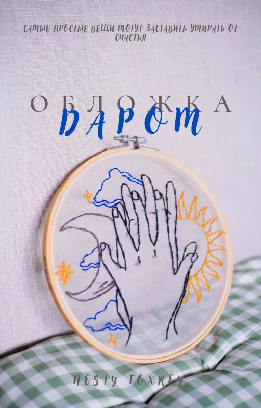 0e50de1b1b3101ef38ae7dd84569efe4.jpg