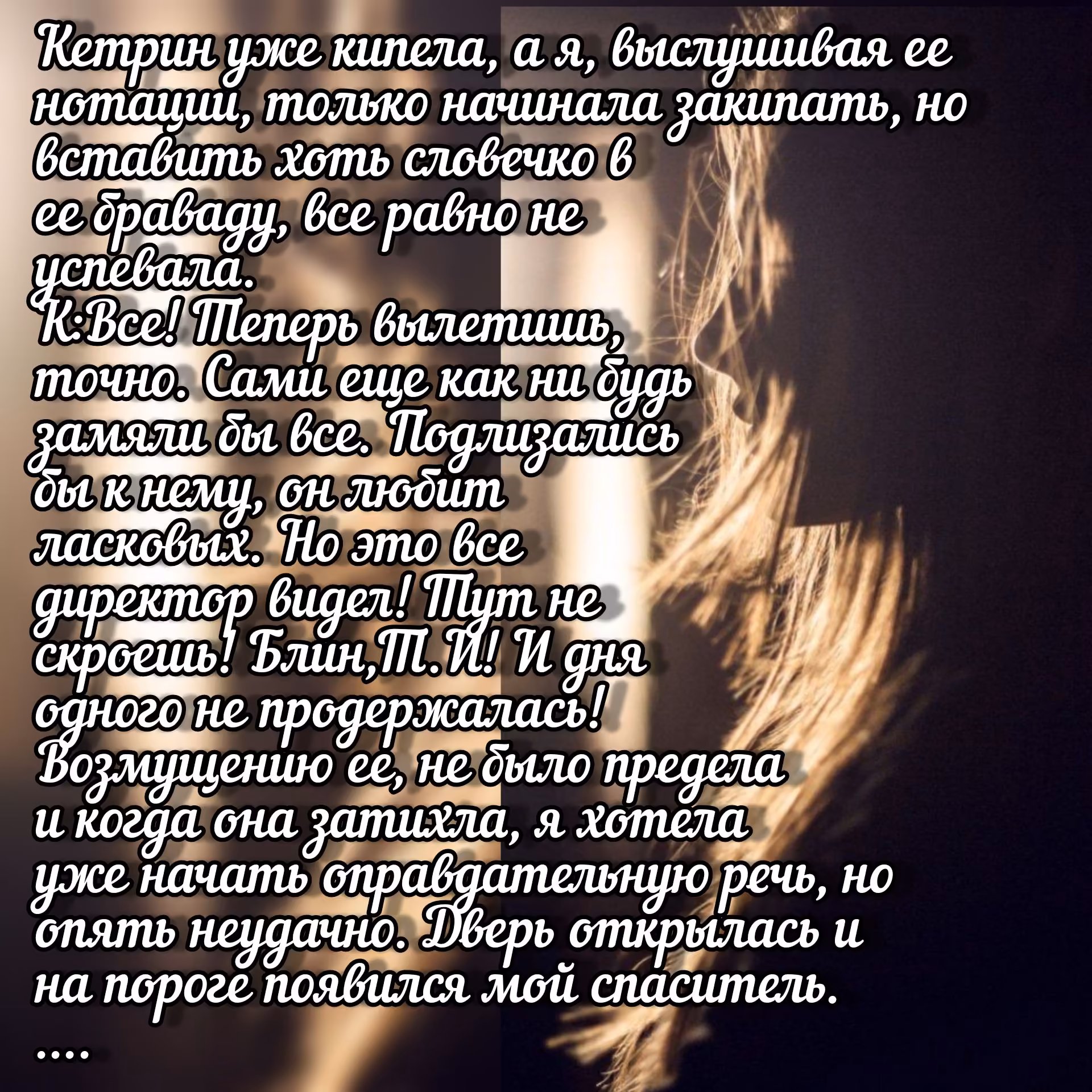 0e51266dac906532609887e21ca706a0.avif