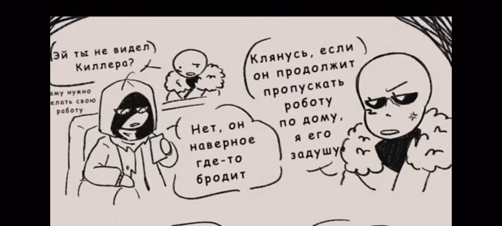 0e51ca848dc60da7645fd3b1856385df.avif