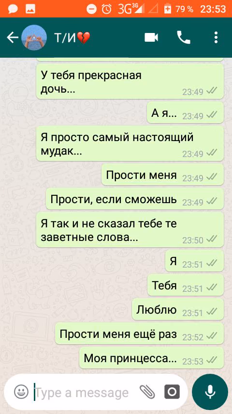 0e54ca54d0e01f1f2fd220d31589f9de.jpg