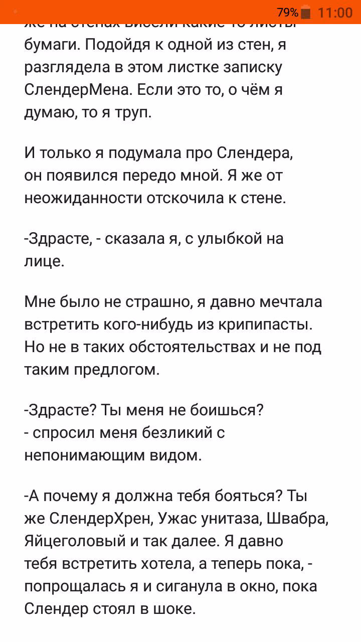 0e55d3549048e68f02e4d86a9154b820.avif