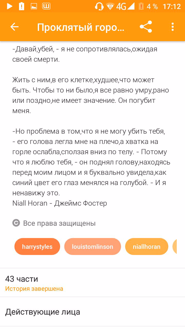 0e57ba44c24fd3923d0aeb8d24703960.avif
