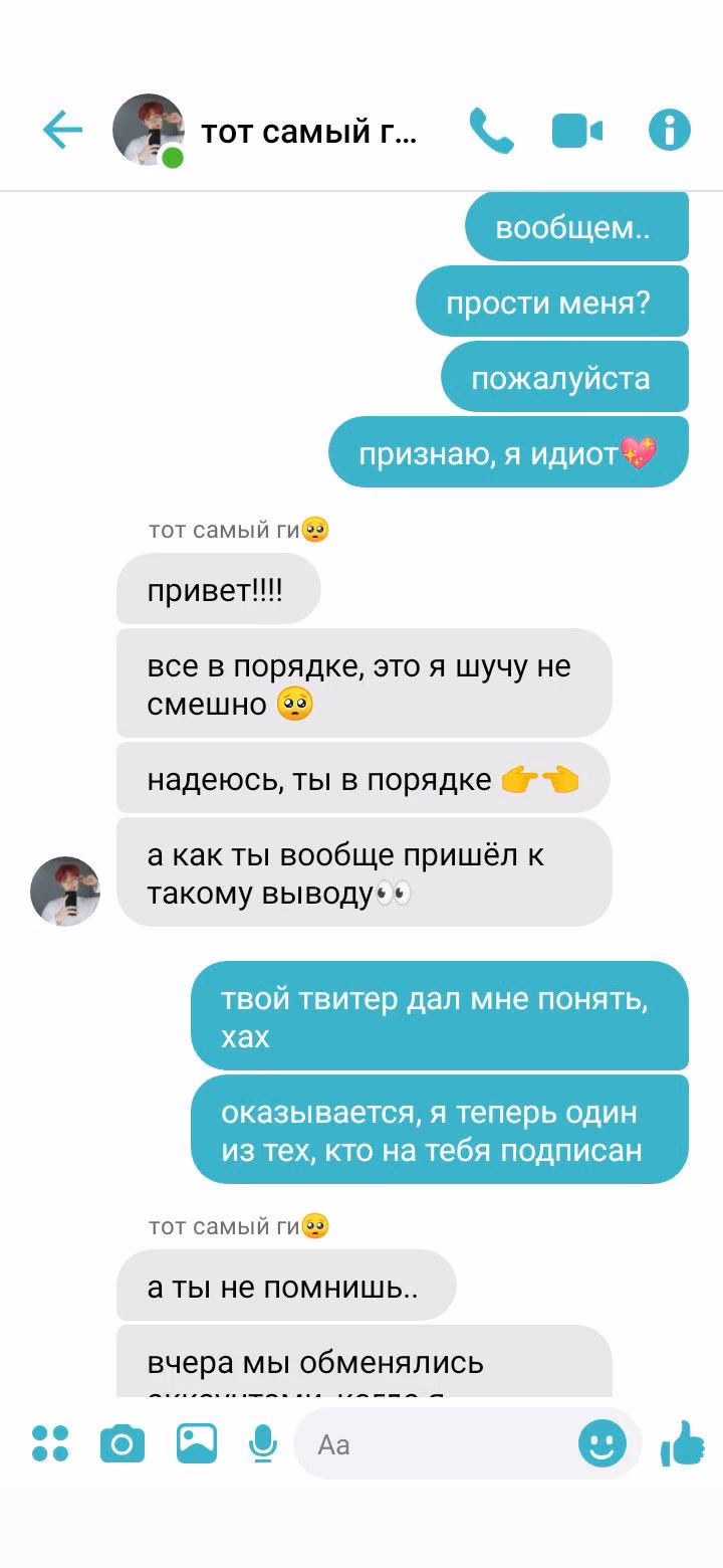0e591a09771ecc5d8c1cedf0cbd4a1f5.avif