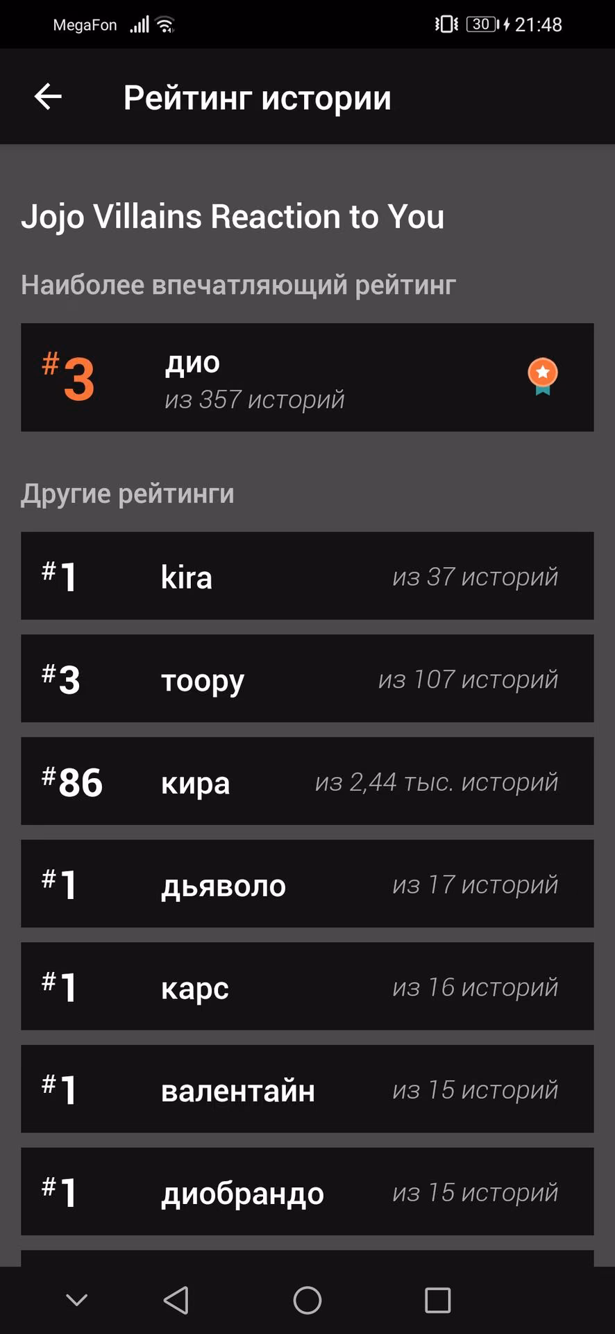 0e5c2c794da40f31214c1afa69bf4235.avif