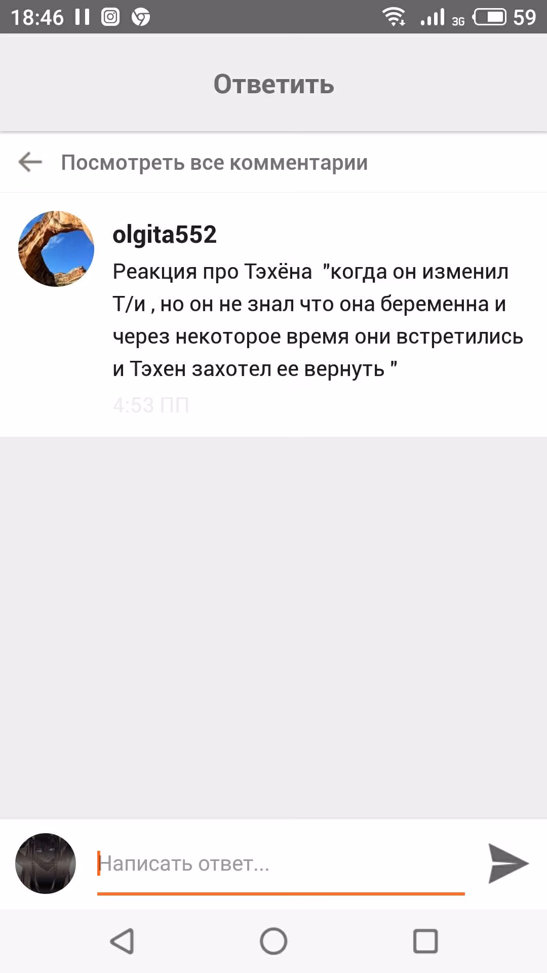 0e5cd5eae8c580d03fe682fdfa80f620.avif