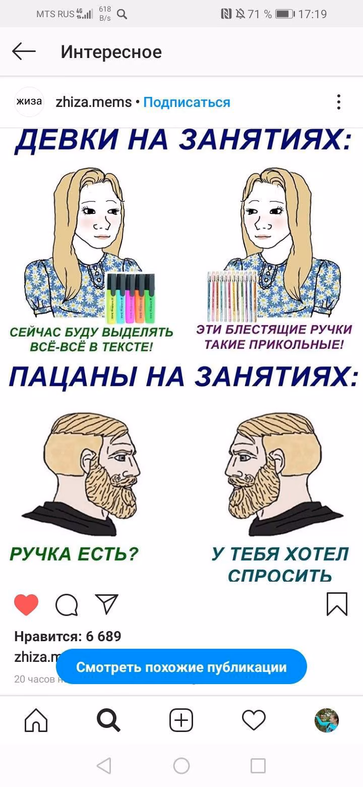 0e5d4fb247eacf63c3aeec291f7b9931.avif