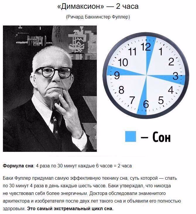 0e5d9c16be21851c8da3703a75f02a36.avif