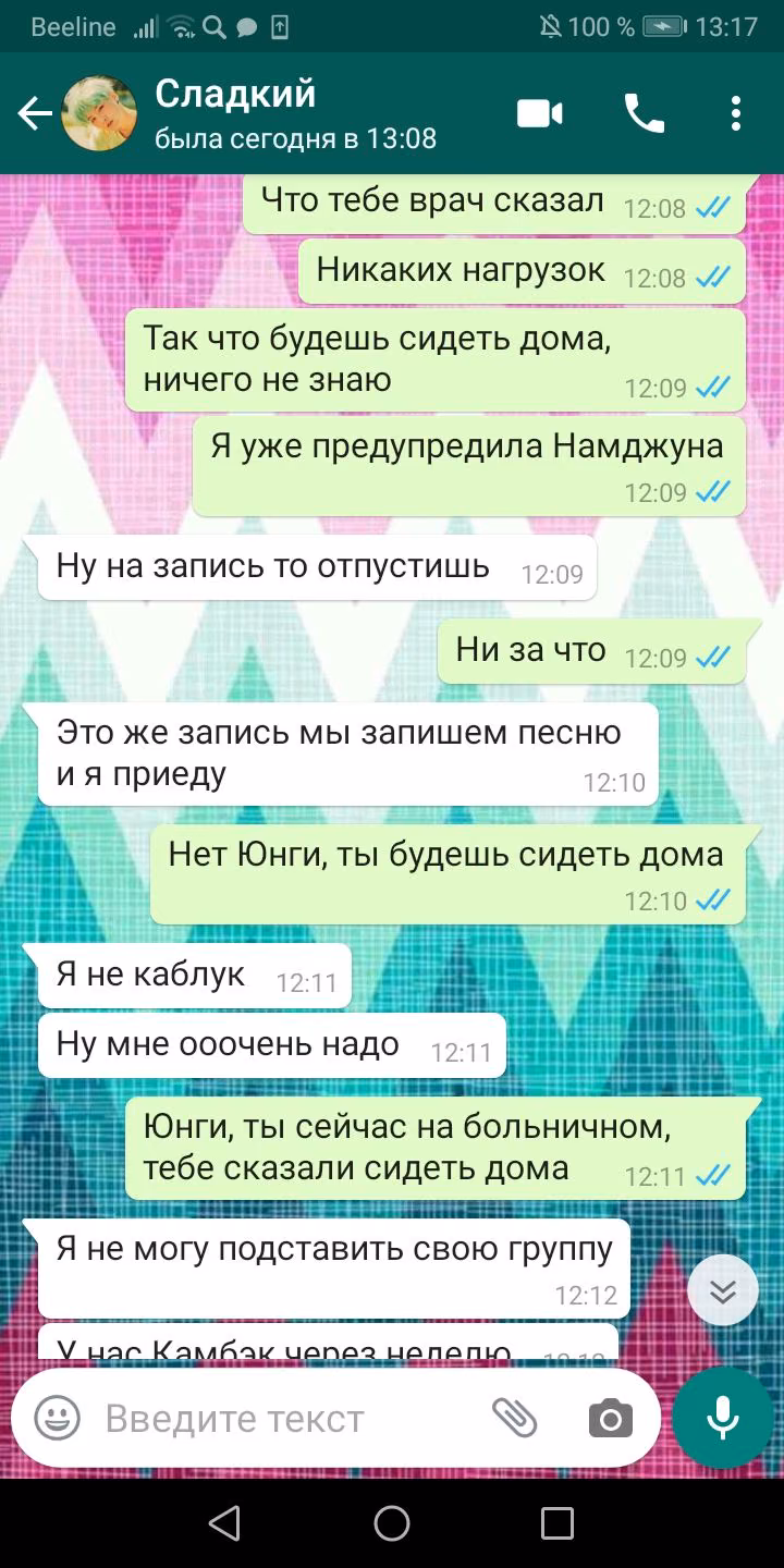 0e5e1672681fdd2882aa811d43046e33.avif