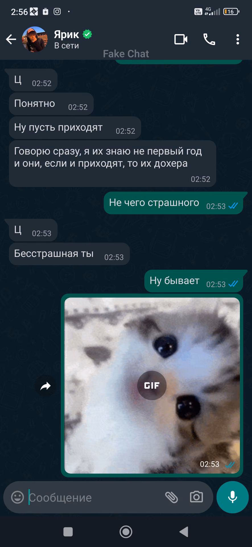 0e5e421027d4ea71ccbb592854f75b45.jpg
