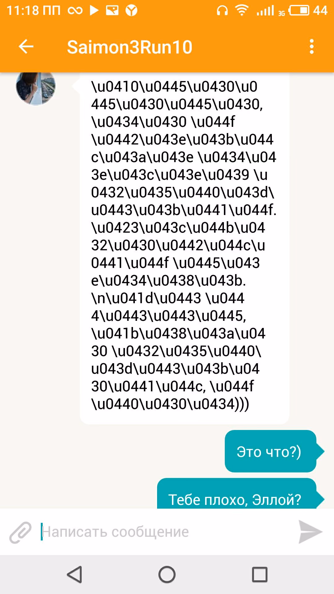 0e60f69f5b6a444a70688c443a5cd02f.avif