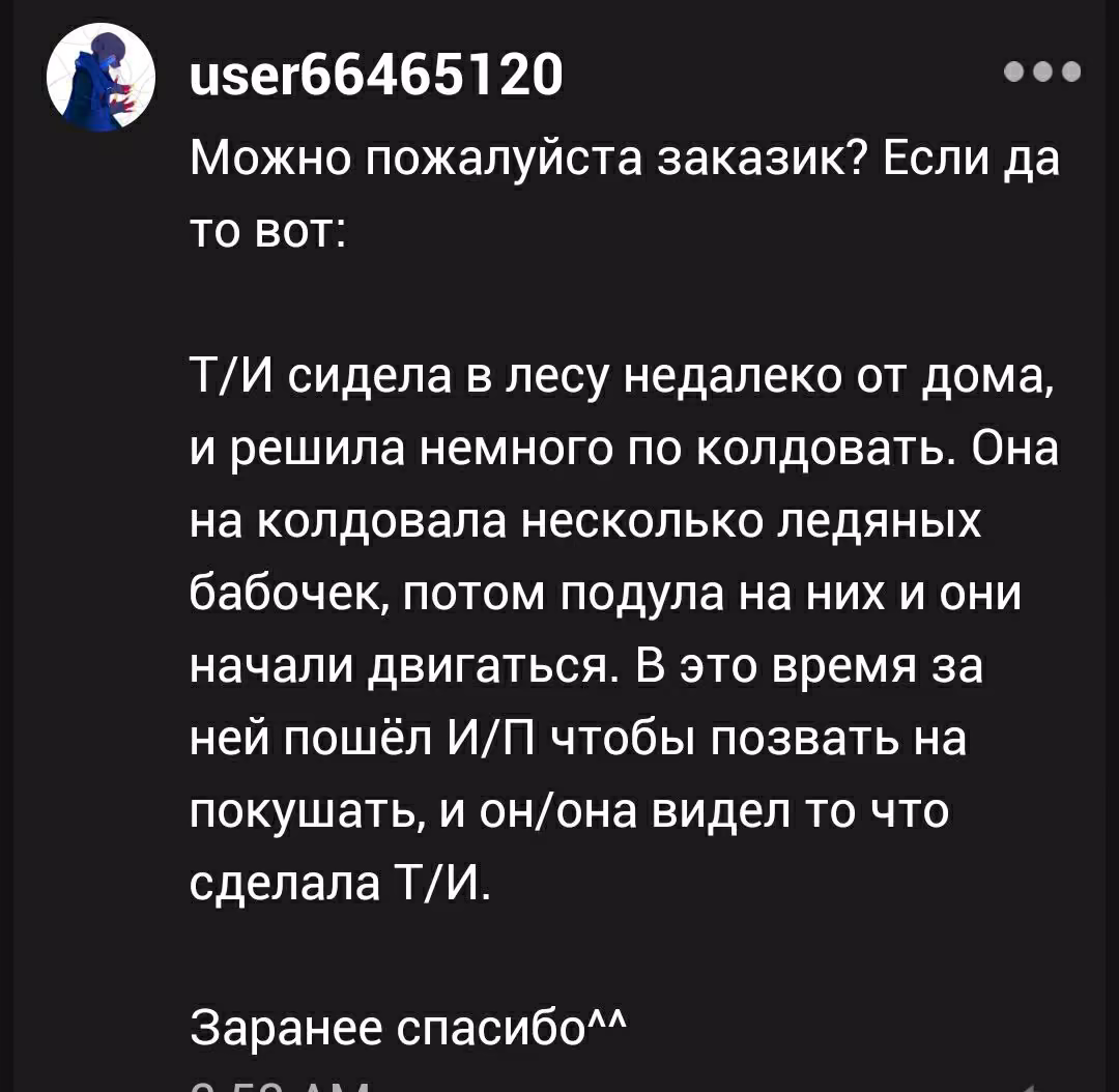 0e63e5d86a6857d91f1cb78c5ab47c58.avif