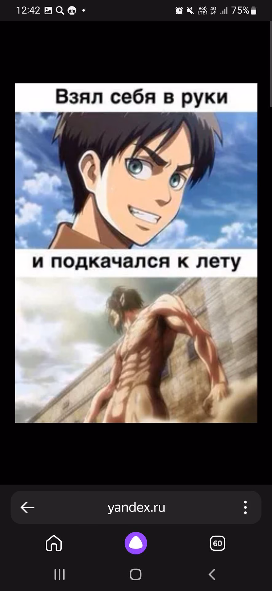 0e641f4aef353fa8493b167caf4a0780.avif
