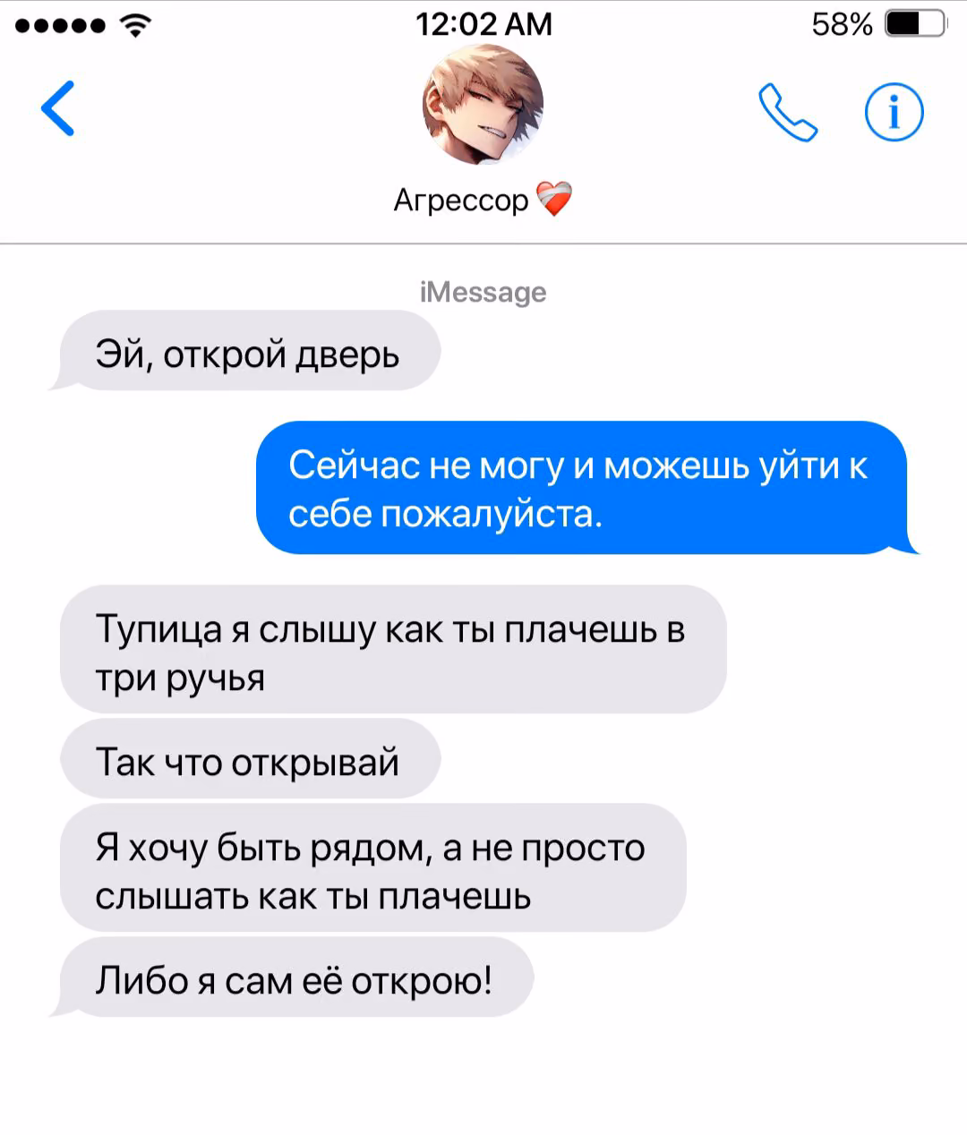 0e65109f2ac2e58bd5e0b94b0bb9bfef.avif