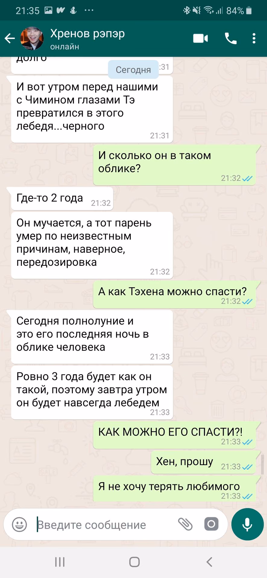 0e65a30fbcf9feface69e18123e52966.avif