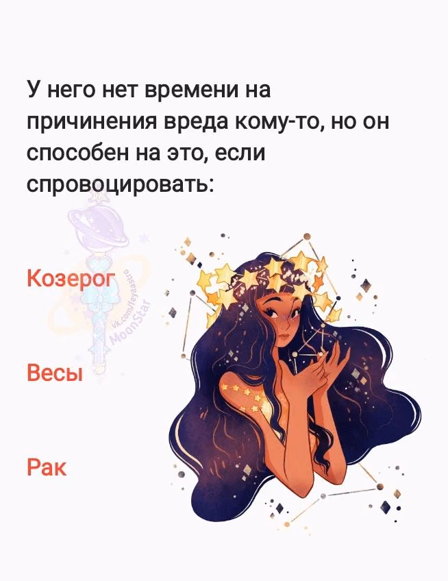 0e6641b23dc139acf627463c977efff5.avif