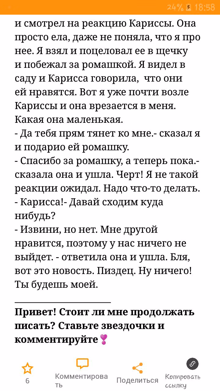 0e66a8ebd5ad728ca0ac6cecca67f021.jpg