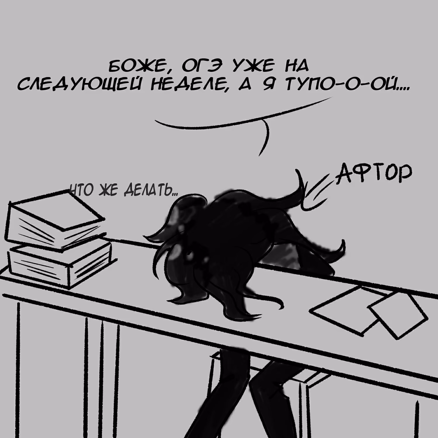 0e66cc50127c45cee9e07910e20c0d21.jpg
