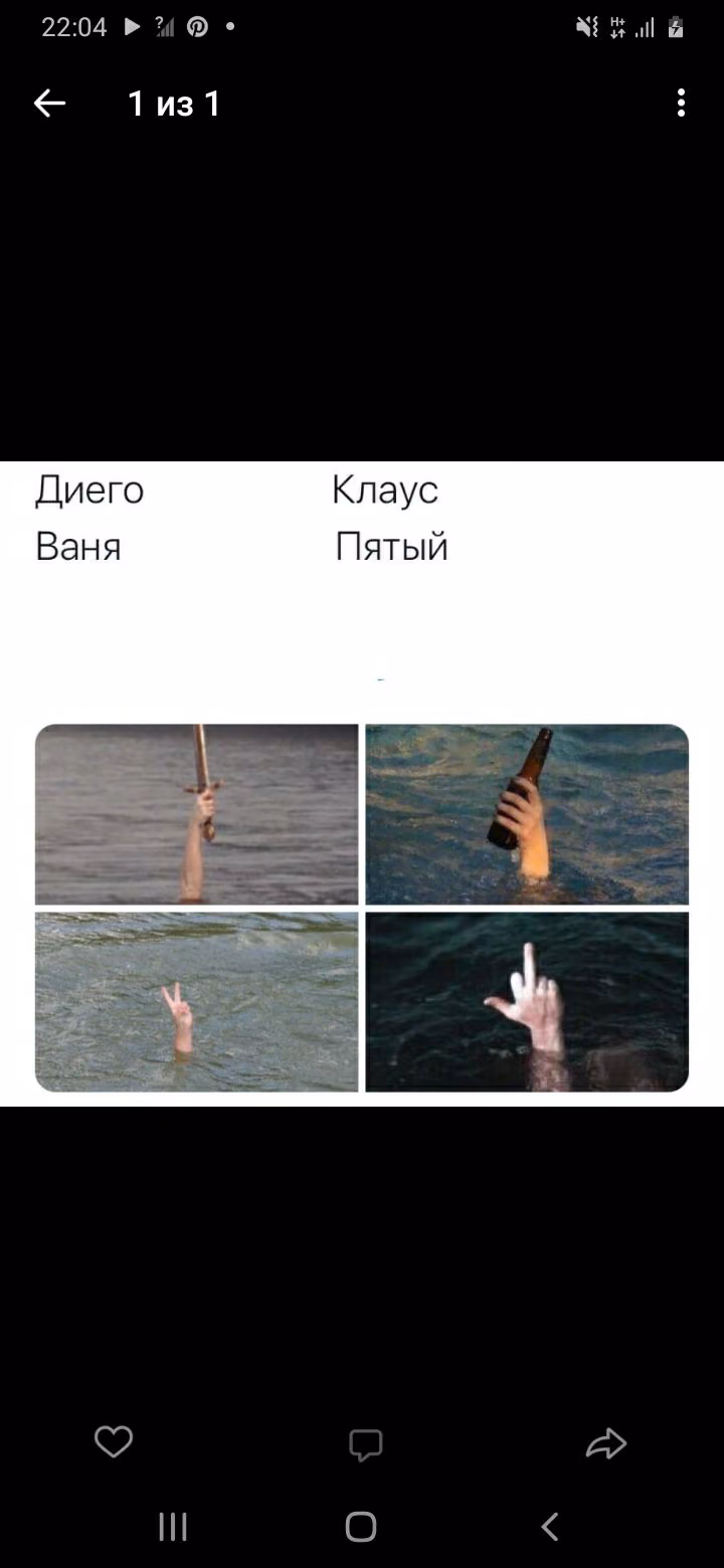 0e6c258760a06a60f7daeacbf1c52232.jpg