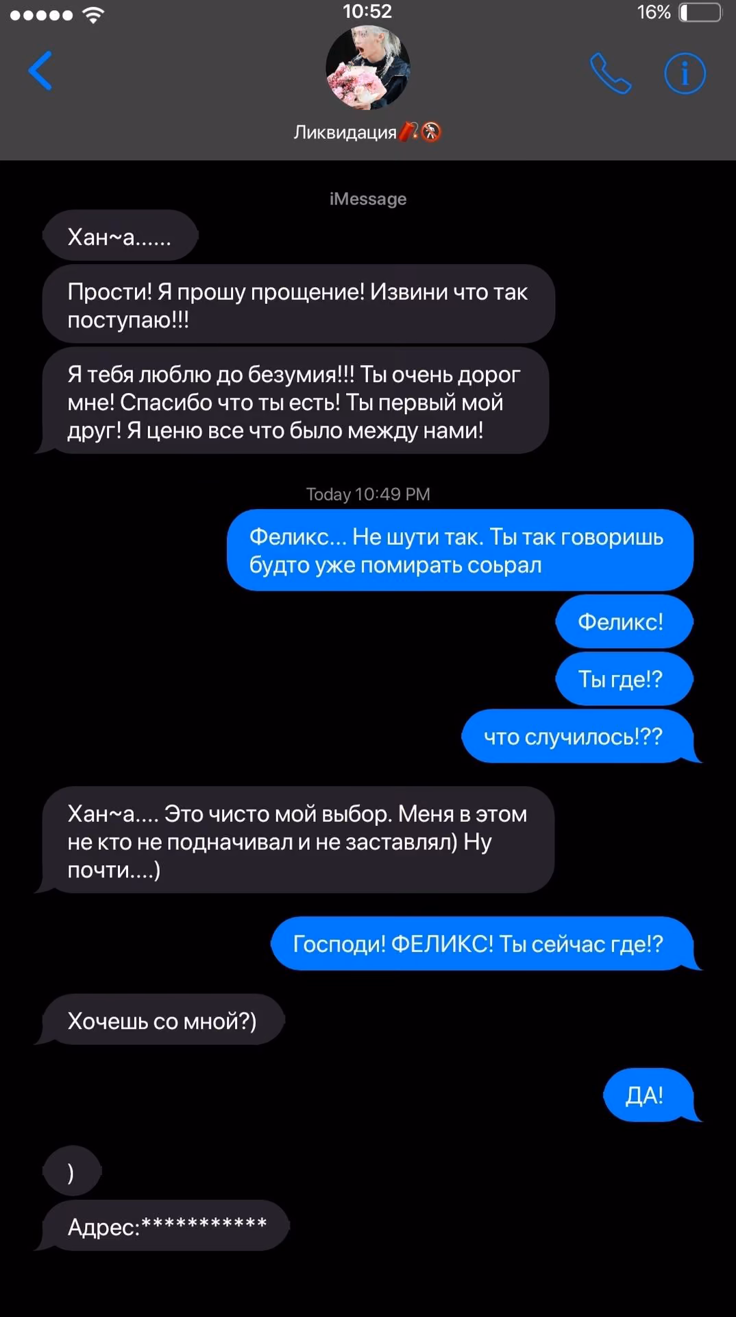 0e6cb3fc99d23015ed411eb747b06490.avif