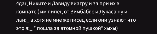 0e6d7a7c924d2ebb36832a61d52fe199.avif