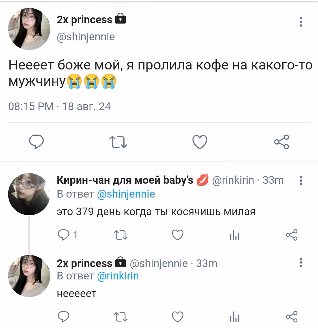 0e6e05b07a624ed93c5b951611aeff87.avif