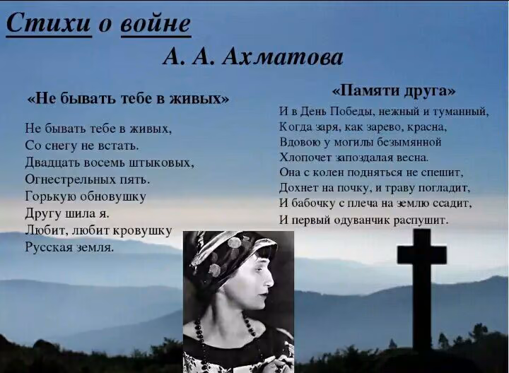 0e6f1a3448c5eeb91a24ed7665ee3add.avif