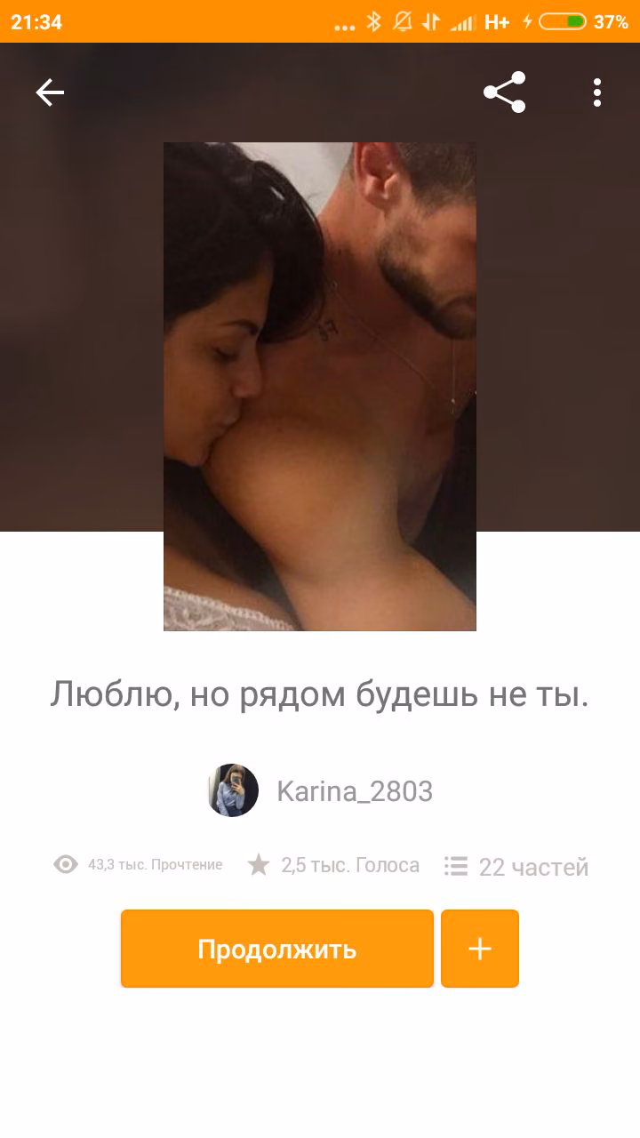 0e707e7629476d2d78fb5a559f4fc288.avif