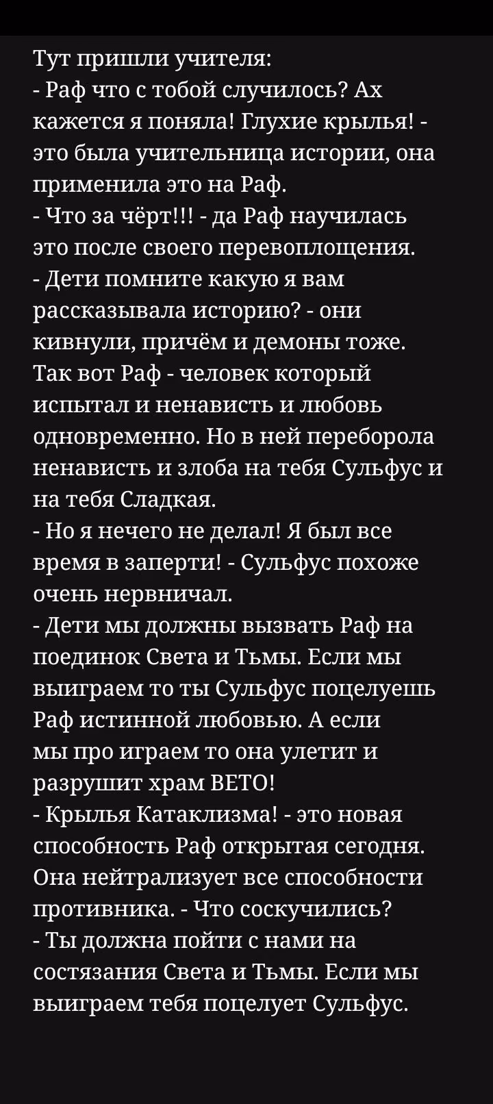 0e716901e20023e42641b168ea15efc7.avif