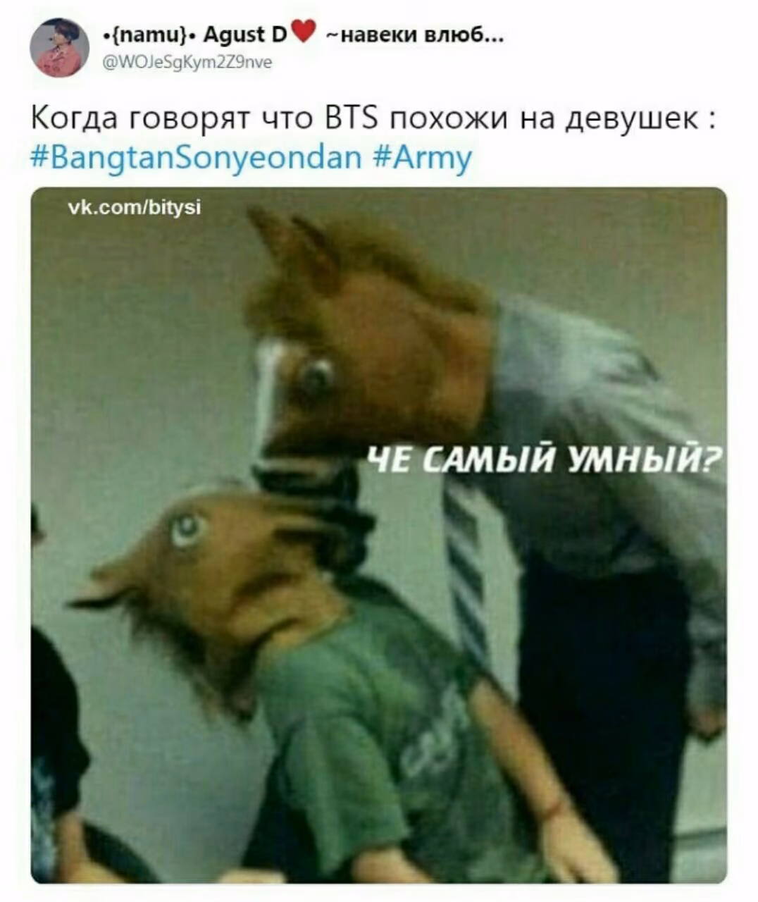 0e72602dfec6700a75c180577536e43d.avif