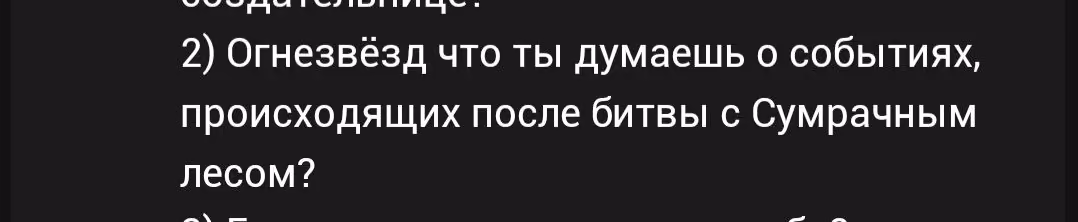 0e74d8ba3330879e5e85b04853811d1d.avif