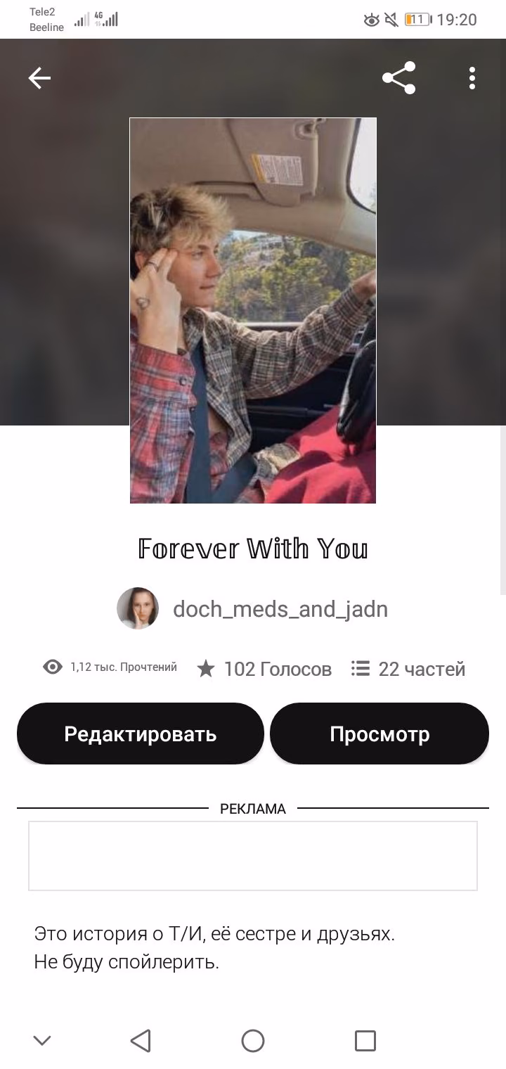 0e765f7138829dd37dd2c29de6885796.jpg
