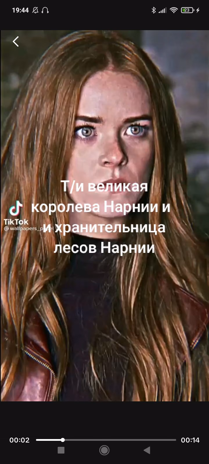 0e769877c7042e56ee851c645a58fc2d.avif