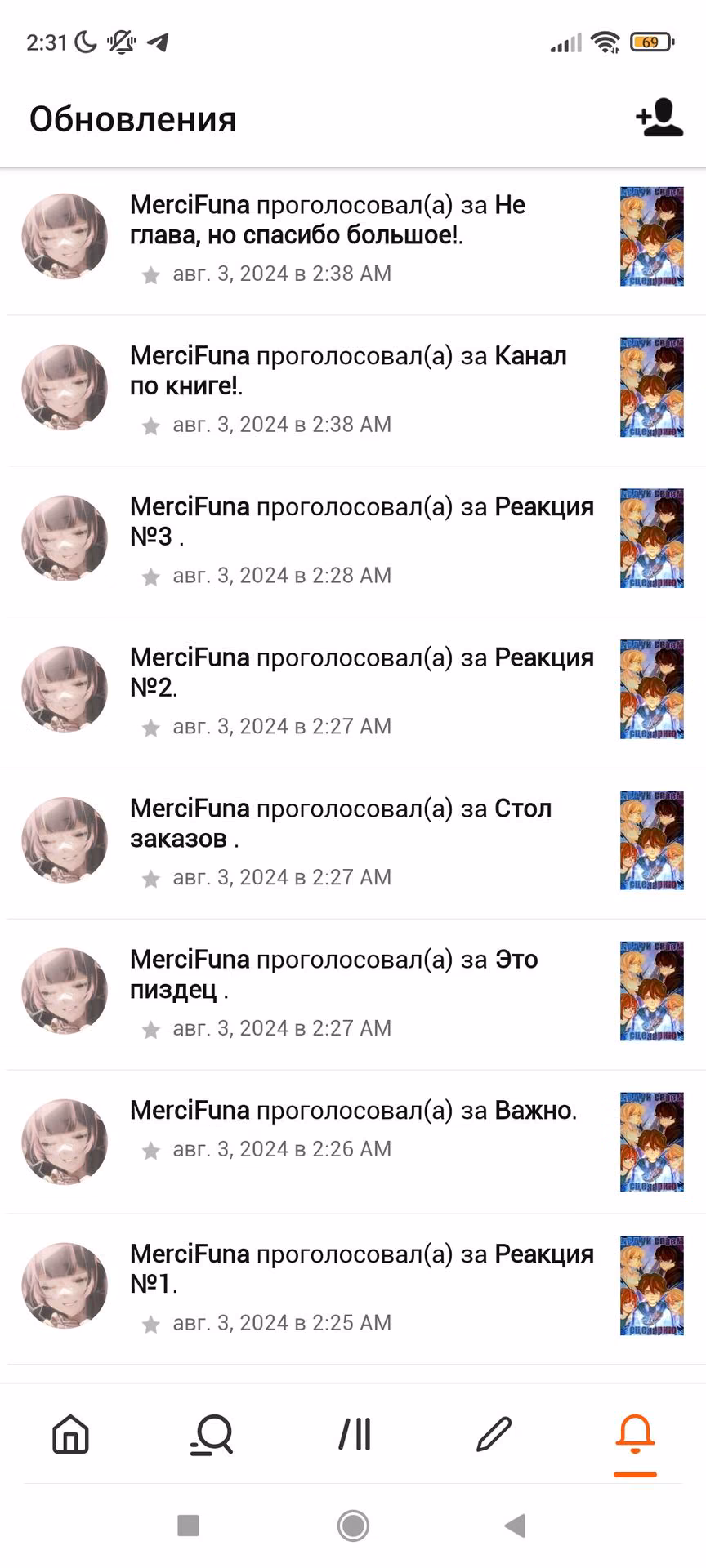0e78ba7f86e934a7faae3c9a98d92a0f.avif