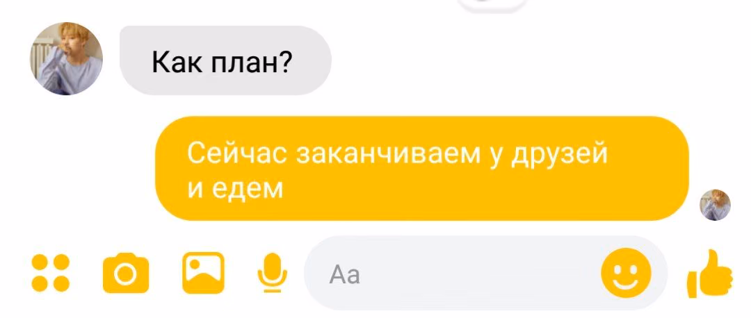 0e7906c5314f5351e267b732462d3477.avif