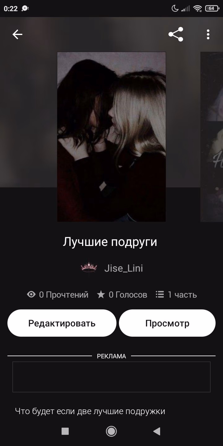 0e799806a5794a4fe0c77b34c3189c66.avif