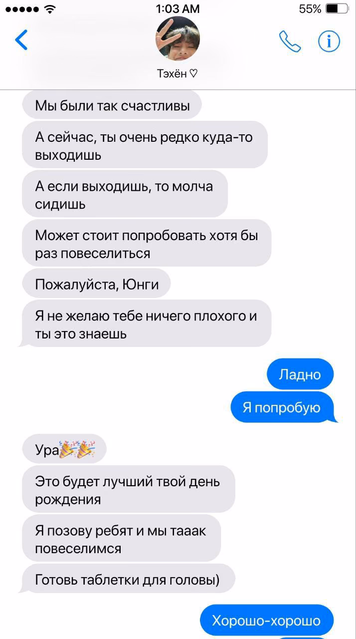 0e7999fba4c1c06006682774f06baa80.avif