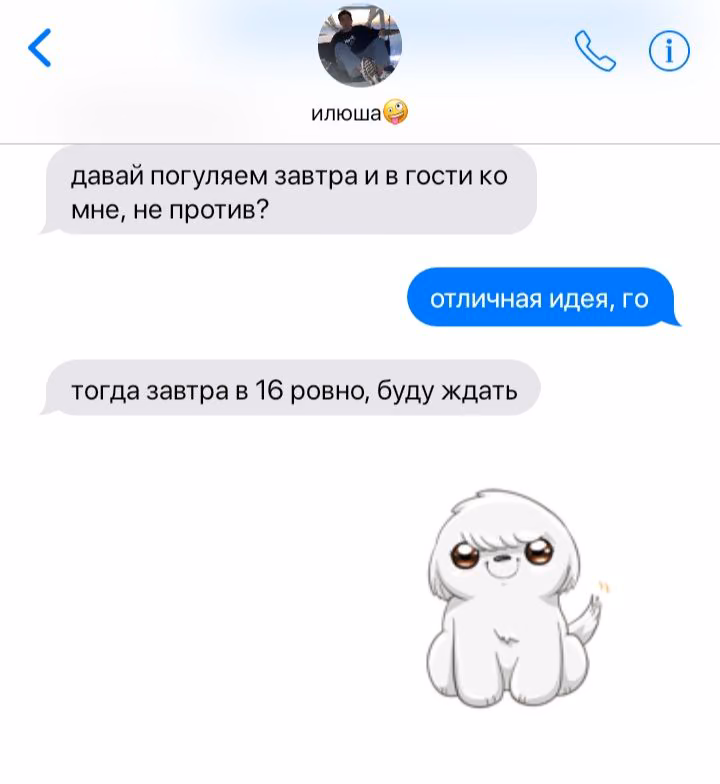 0e7b3d8cc6da07d9e5e9807584706439.avif